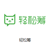 赤壁机房客户医疗行业