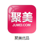 赤壁机房电商托管